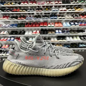 Adidas Yeezy Boost 350 V2 Beluga 2.0 Grey Orange AH2203 Men's Size 12