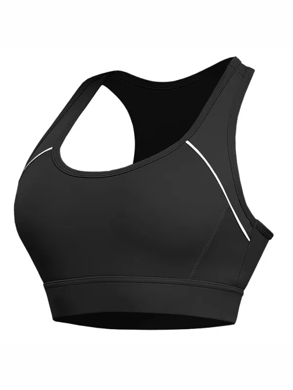 Yasmin Running Fitness Vest Shockproof Push-Up Sports Bra