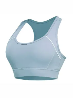 Yasmin Running Fitness Vest Shockproof Push-Up Sports Bra