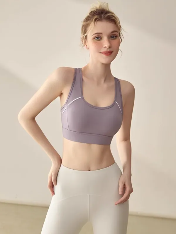 Yasmin Running Fitness Vest Shockproof Push-Up Sports Bra